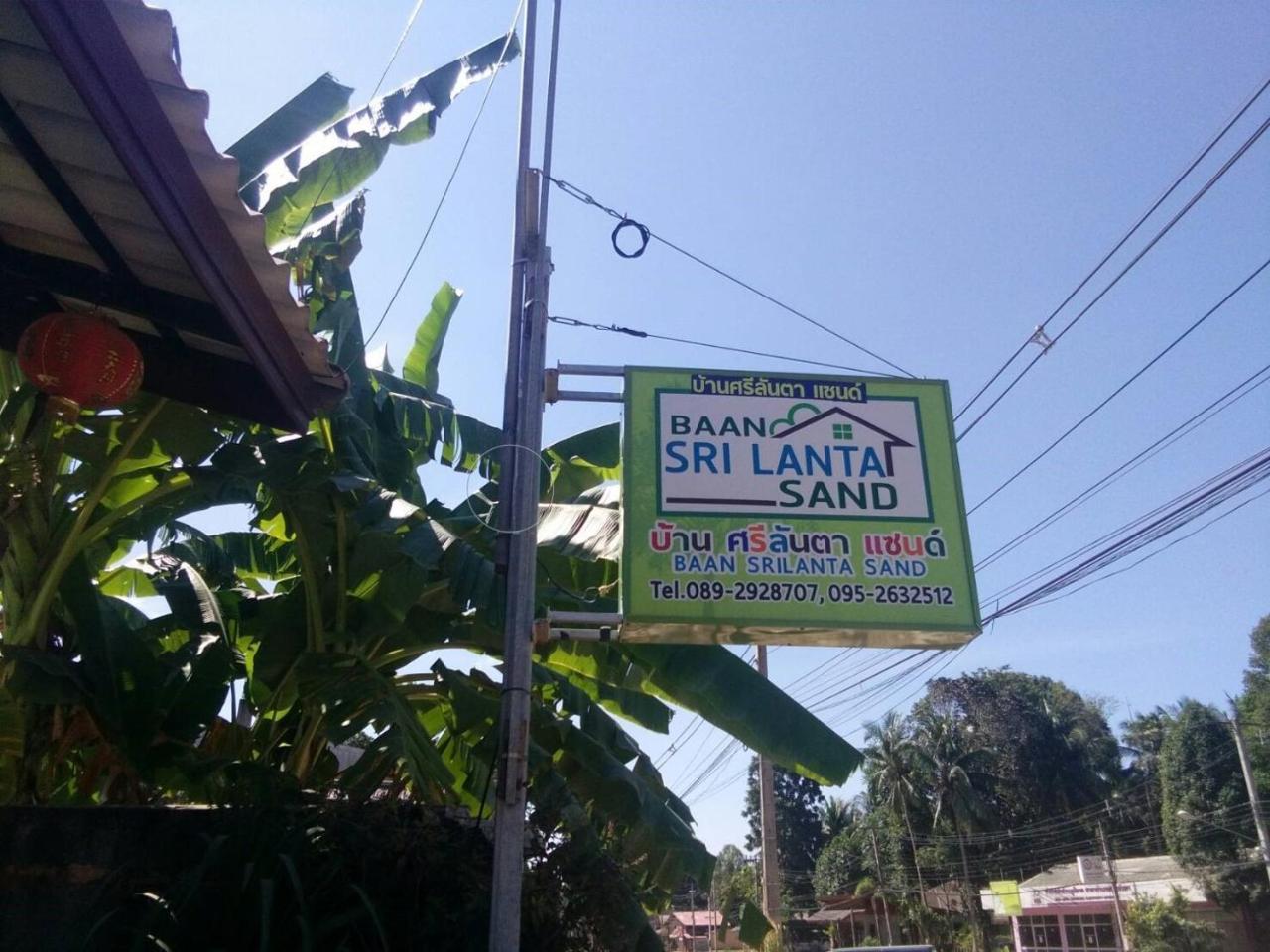 Baan Sri Lanta Sand Ko Lanta Extérieur photo